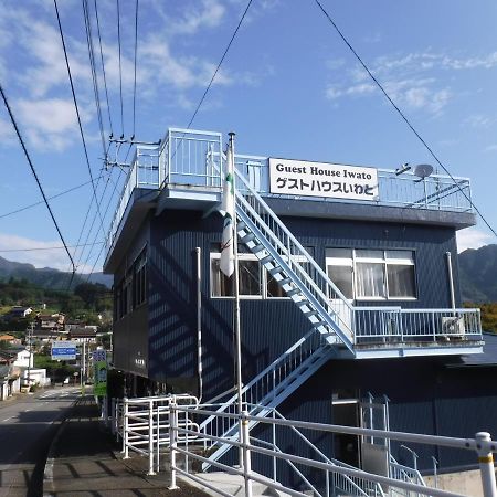 Guest House Iwato Takachiho Extérieur photo