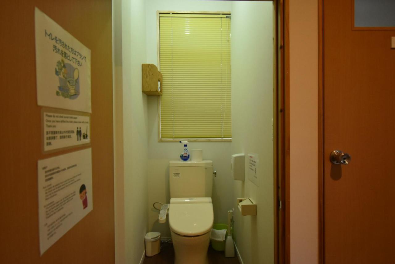 Guest House Iwato Takachiho Extérieur photo